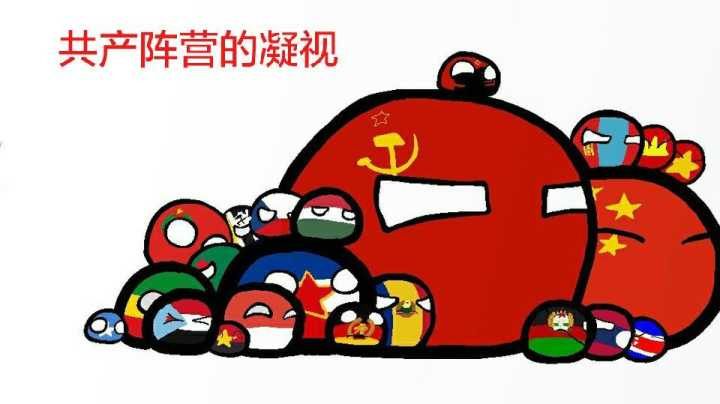 图集/红色老宣传画保卫祖国