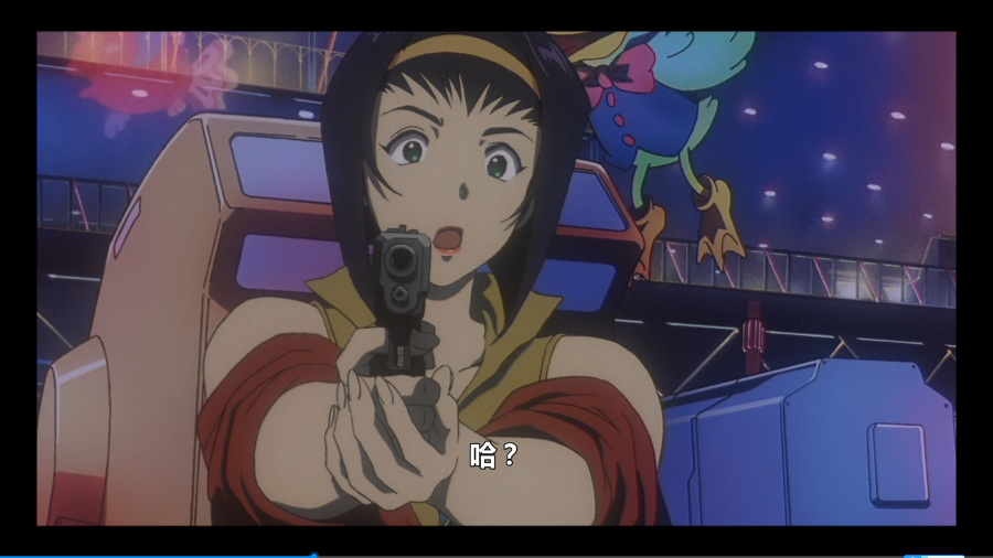 星际牛仔：天国之门（1080p)(9GB)原画原声+中文字幕