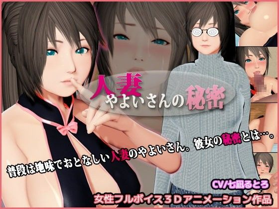 【3D/动画/合集】2020年12月3D作品合集