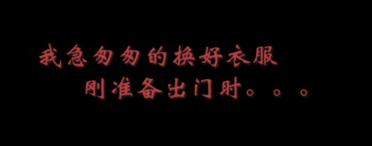 [3D动画/中文/同人/CV语音]NTR人妻系列新作：妻子打来了微信电话 中文版【超赤鸡新作】