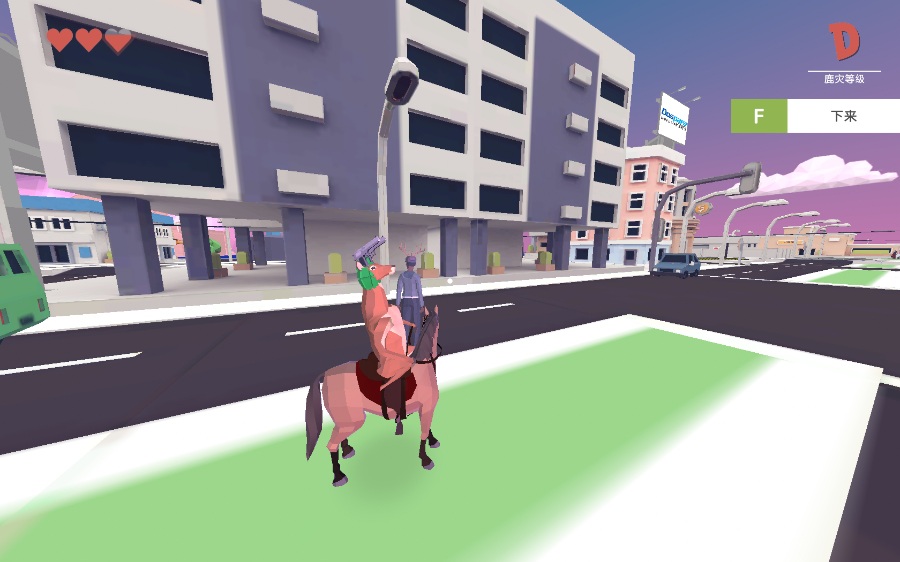 DEEEER Simulator鹿模拟器(非常普通的鹿)