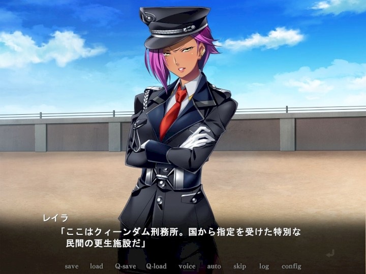 【AVG】Prison Queendom ～強制Ｍ男化調教～ 特典版