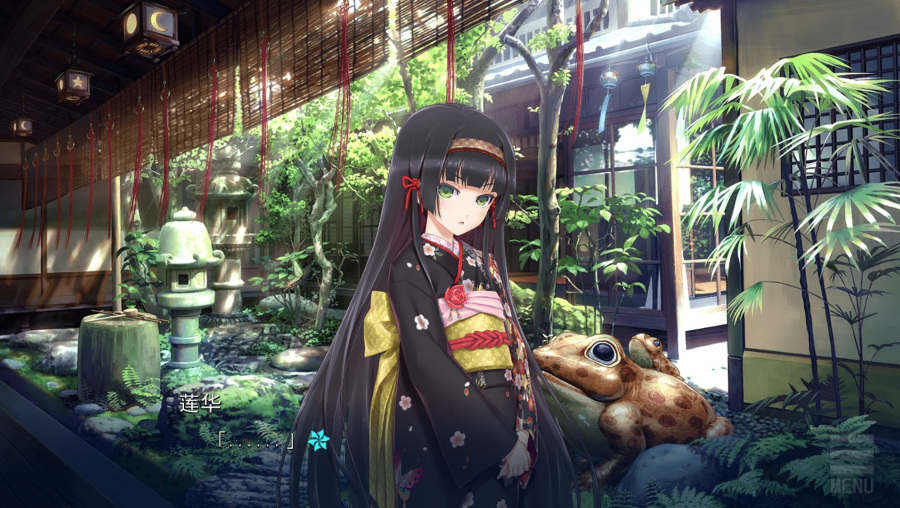【汉化】【ONS】【移植】美少女万华镜5~理与迷的少女