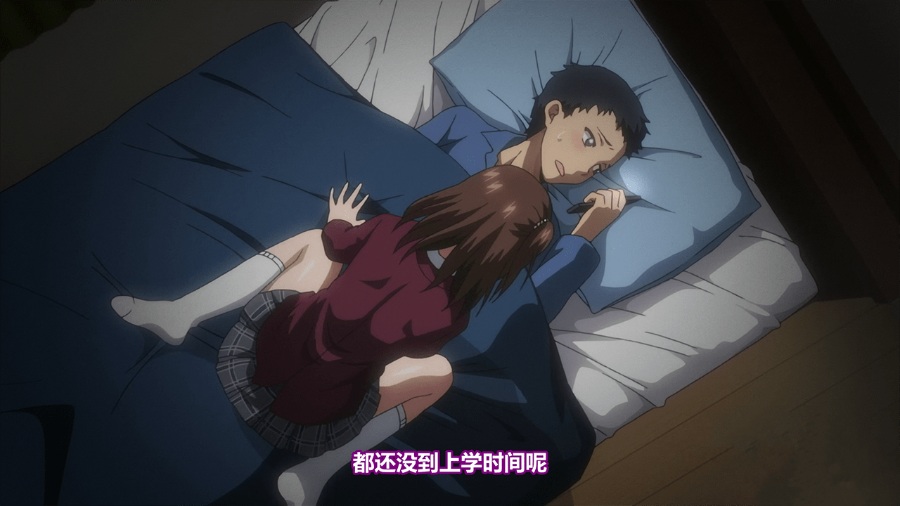 [里番/无修正][BOOTLEG] 飯塚先輩×ブレザー + グリーン・アイズ -姉キュン！より- THE ANIMATION (1080P 10bit)