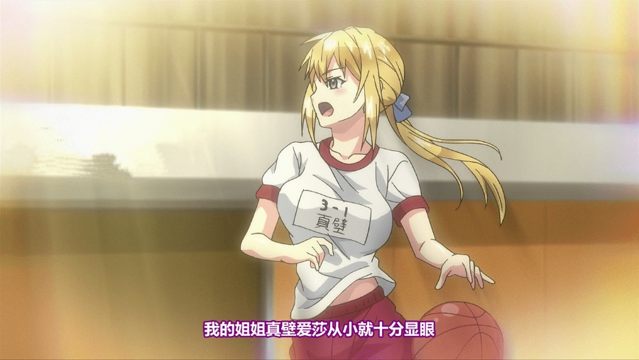 [里番/无修正][BOOTLEG] 飯塚先輩×ブレザー + グリーン・アイズ -姉キュン！より- THE ANIMATION (1080P 10bit)