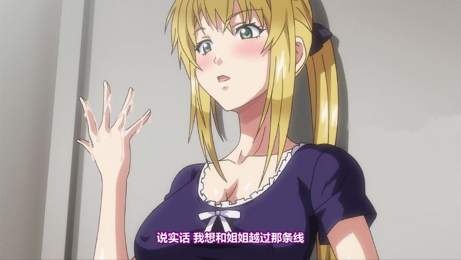 [里番/无修正][BOOTLEG] 飯塚先輩×ブレザー + グリーン・アイズ -姉キュン！より- THE ANIMATION (1080P 10bit)