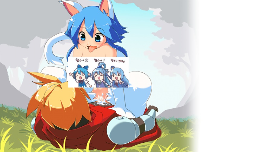 [PC/像素/无修正][Kyrieru] Eroico 官方中文版