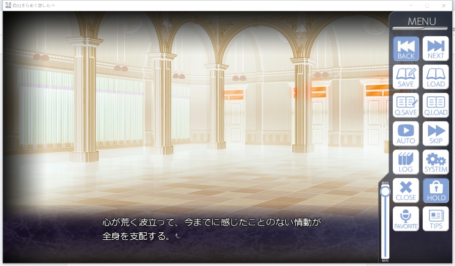 MisakaTranslator软件电脑版详细教程（基于百度翻译api）