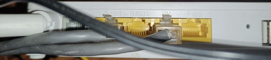 优化/功能多样化路由器指南（初级篇）