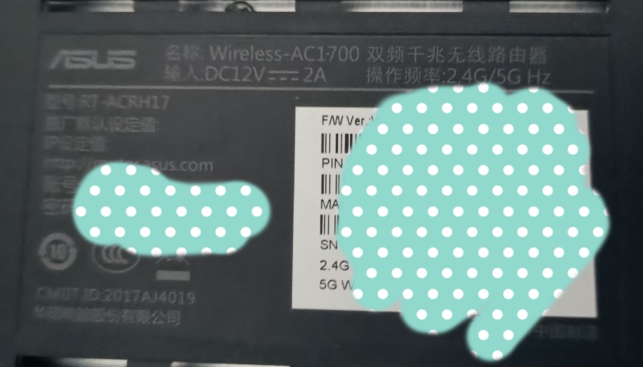 优化/功能多样化路由器指南（初级篇）