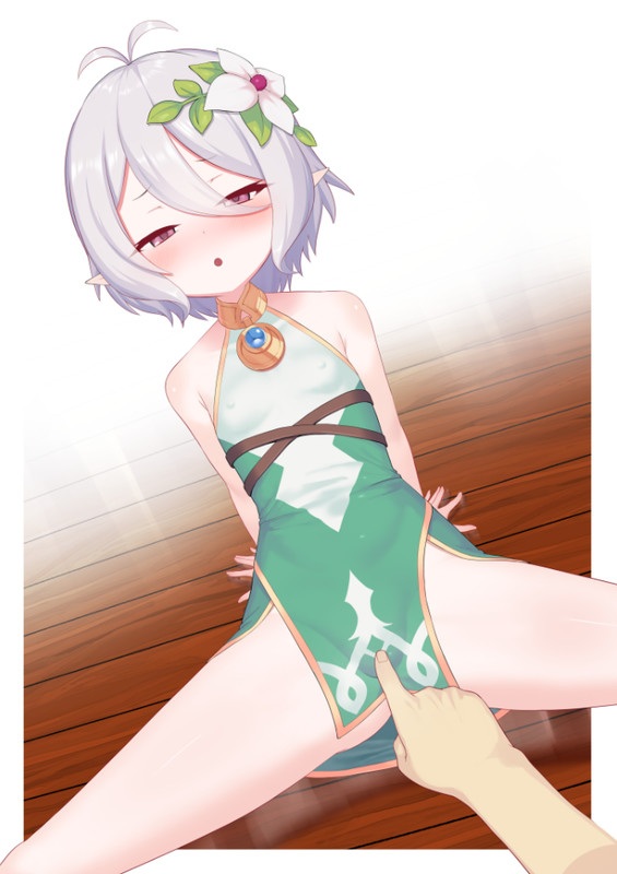 [2D同人/动态]おずま大佬 可可萝动画合集 [3G]