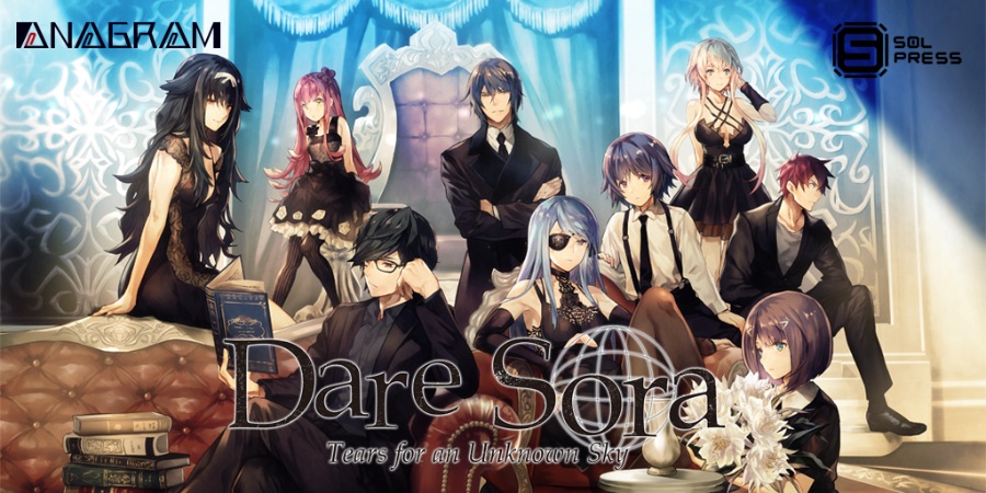 汉化无人知晓的天体之泪 本篇第一卷 KRKR