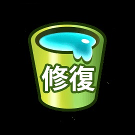 一般路过读者