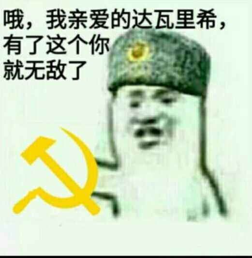 原子弹制造从入门到精通