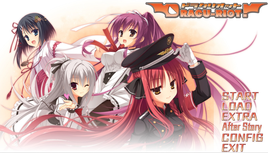 KRKR/PC通用汉化DRACU-RIOT