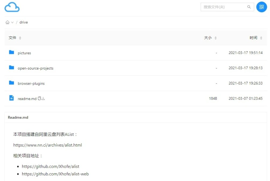 阿里云盘列表AList网站部署