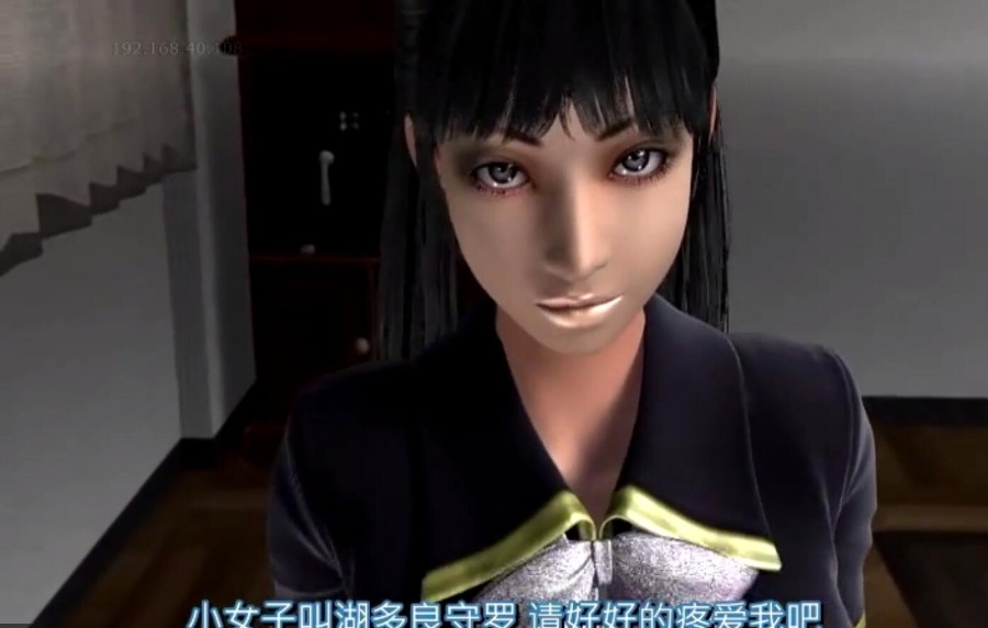 [3D动画]AI自解码-梅麻吕-双子の小恶魔[1V/800M]
