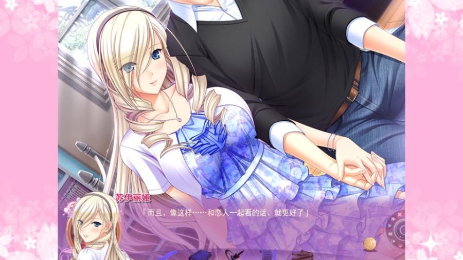 [PC/ADV/汉化硬盘] ワルキューレロマンツェMore＆More / 少女骑士物语More＆More [简中][RAR 6.70GB]