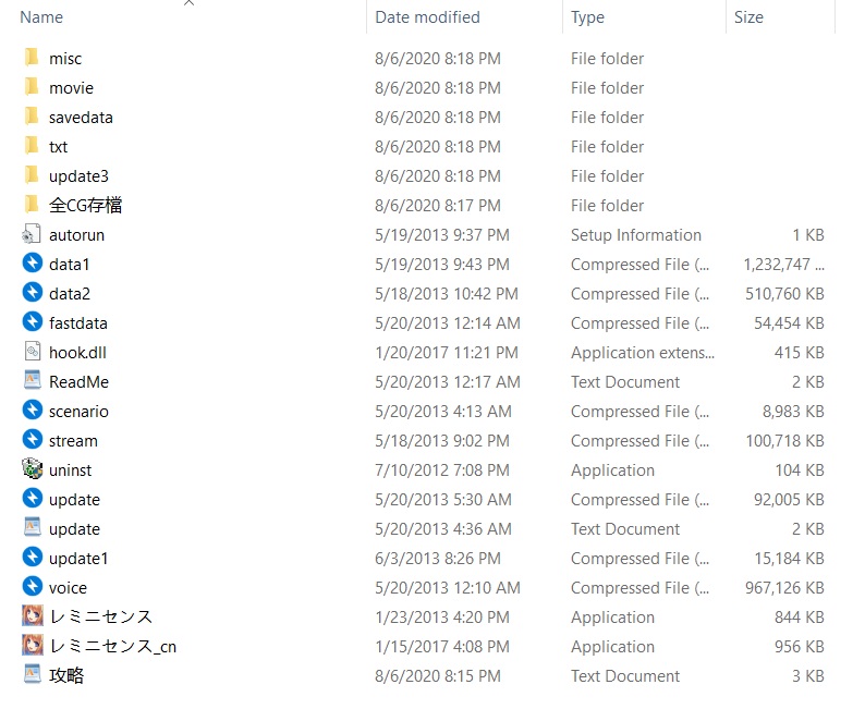 [PC/ADV/汉化硬盘] レミニセンス / Reminiscence [繁中][RAR 2.88GB]