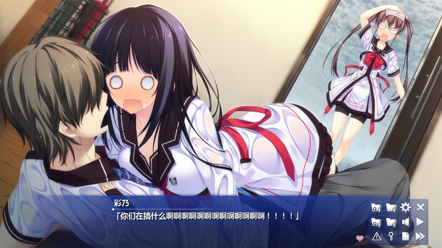 [PC/ADV/汉化硬盘] LOVESICK PUPPIES -我们为了恋爱而诞生 [简中][RAR 4.30GB]