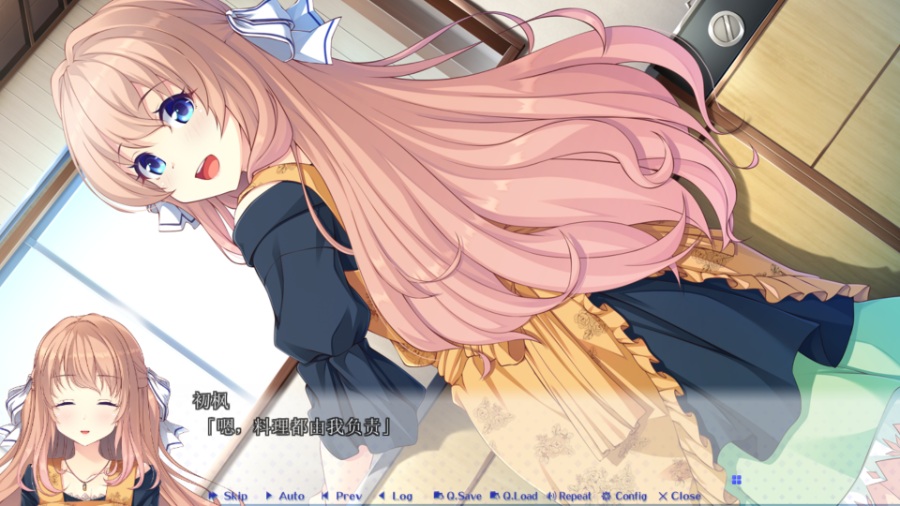 [PC/ADV/汉化硬盘] Sugar*Style [简中][RAR 3.14GB]