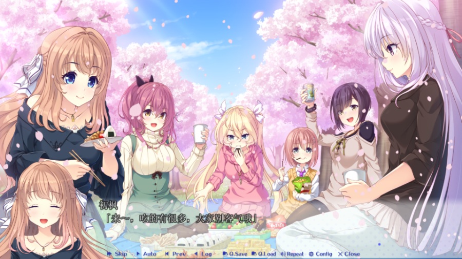 [PC/ADV/汉化硬盘] Sugar*Style [简中][RAR 3.14GB]