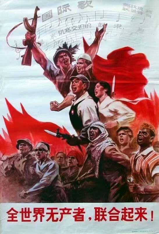 苏维埃社会主义共和国联盟根本法（宪法）