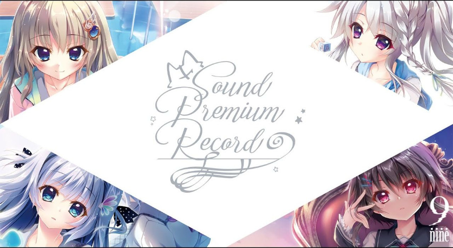9-nine- Sound Premium Record (WAV/1.83GB)