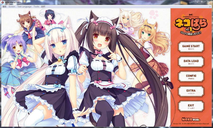 猫娘乐园合集PC+krkr/官方中文