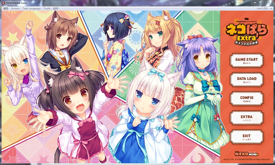 猫娘乐园合集PC+krkr/官方中文