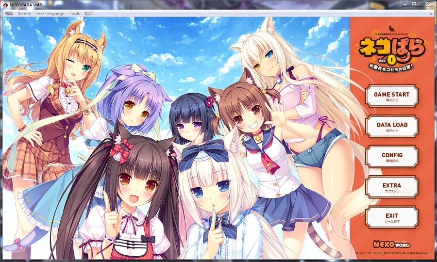 猫娘乐园合集PC+krkr/官方中文