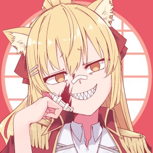黄毛赛高