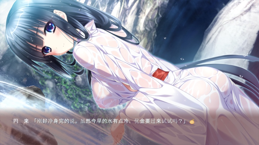 [PC/ADV/汉化] 罪之光Rendezvous + 短篇(深柑blossom) [汉化硬盘版][简中][RAR 8.89GB]