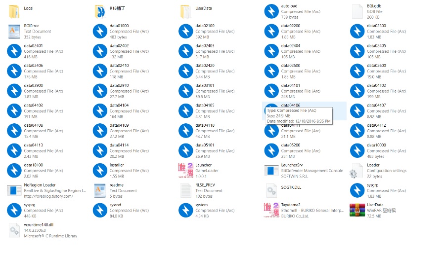 [PC/ADV/官中硬盘] タユタマ2 -you're the only one- / 游魂 2 -you're the only one- [简中][RAR 3.99GB]