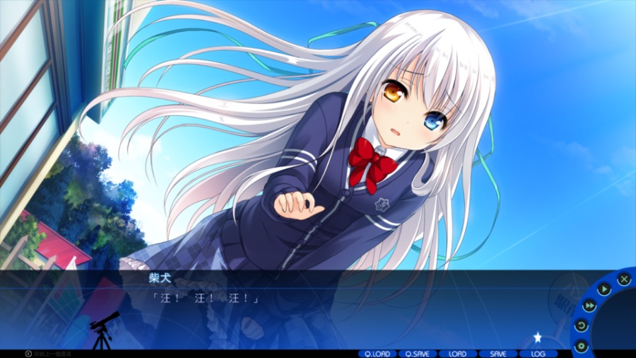 [PC/ADV/汉化] 抬头看看吧，看那天上的繁星 / 見上げてごらん、夜空の星を [汉化硬盘版][繁中][RAR 6.41GB]