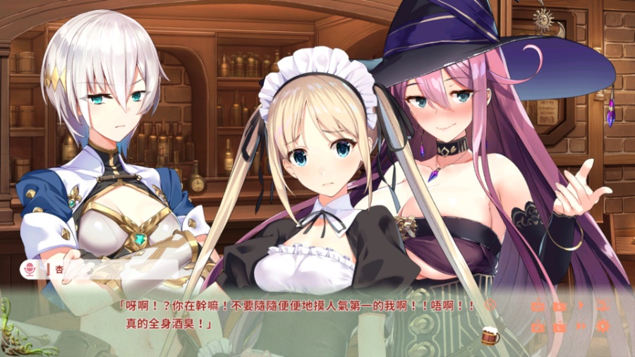 [PC/ADV/官方中文] 异世界酒场的六重奏 -Vol.3 Postlude Days- [官中硬盘版][合集][简中/繁中/英文][RAR 1.55GB]