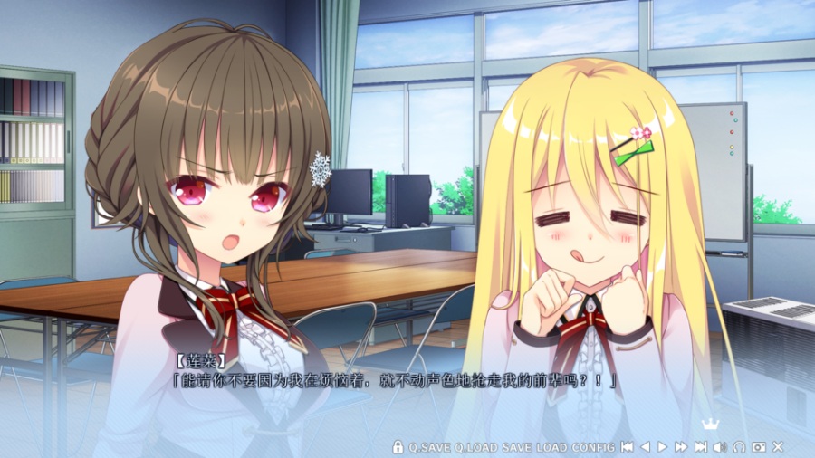 [PC/ADV/新汉化] 恋愛×ロワイアル 乃々香＆蓮菜＆由奈 ミニアフターストーリー / 恋爱×决胜战 乃乃香&莲菜&由奈小故事 [简中][RAR 1.27GB]