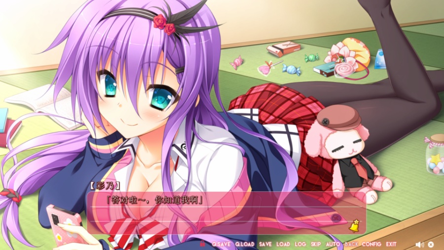 [PC/ADV/汉化硬盘] 花咲ワークスプリング！ / 花咲workspring！ [简中][RAR 2.98GB]