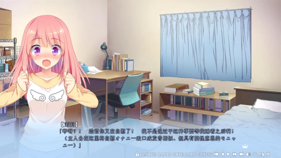 [PC/ADV/新汉化] 恋愛×ロワイアル 乃々香＆蓮菜＆由奈 ミニアフターストーリー / 恋爱×决胜战 乃乃香&莲菜&由奈小故事 [简中][RAR 1.27GB]