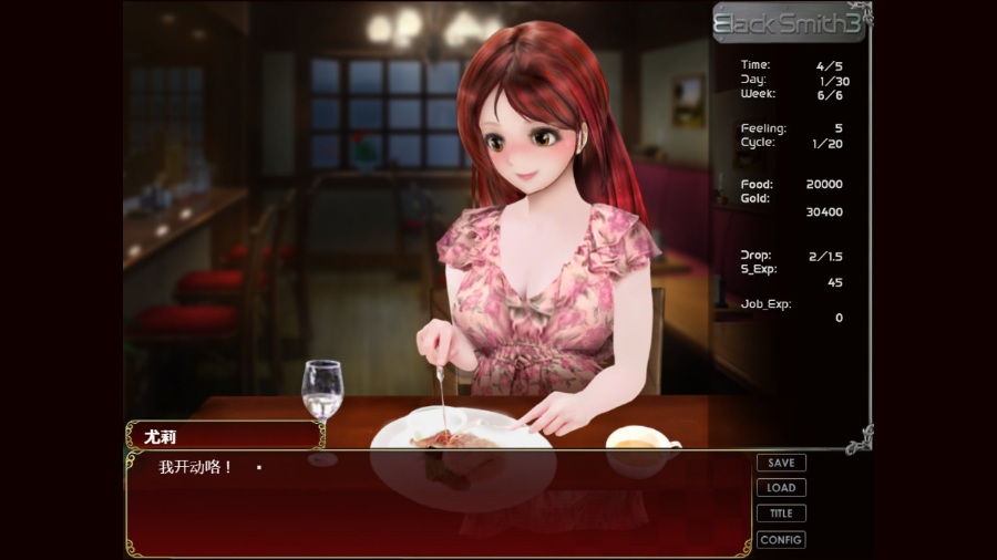 [PC/SLG/步兵/动态/官方中文] 铁匠3 / Black Smith3 [官中硬盘版][简中/英文][RAR 716MB]