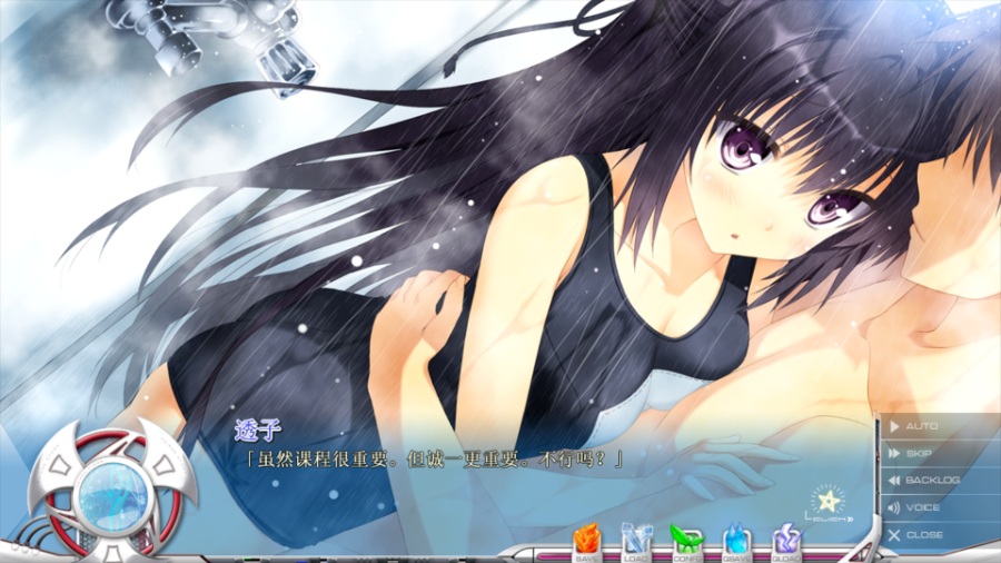 [PC/ADV/5线汉化硬盘] 恋剣乙女～再燃（リヴァイブ）～ / 恋剑乙女～再燃～ [简中][RAR 3.33GB]