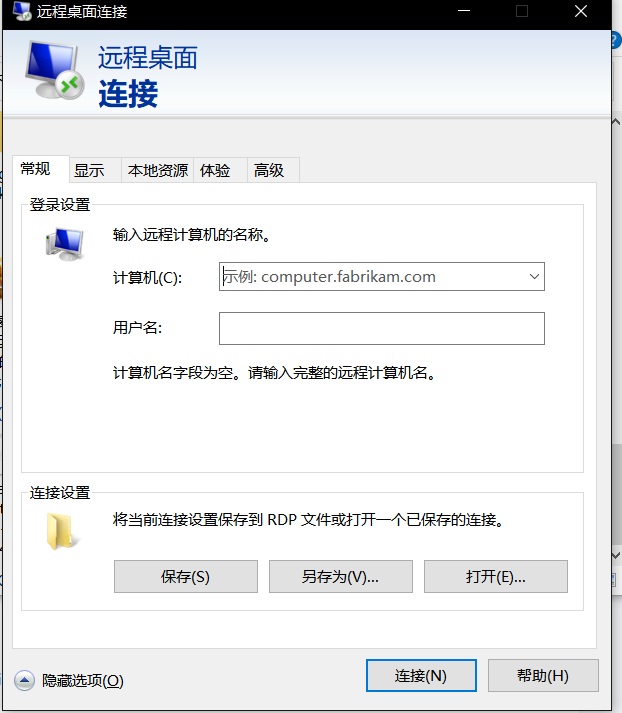 关于我搬资源的这档事教你从零开始申请VPS到搭建aria2+rclone实现离线下载自动上传网盘