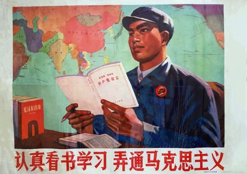 (入站一周年纪念托洛茨基有关资料整理