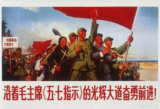 洗去污垢，发现“五七干校”原来是一个思想的大熔炉和照妖镜