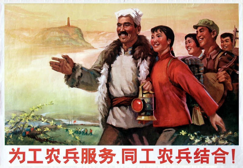 红色歌曲五百首下