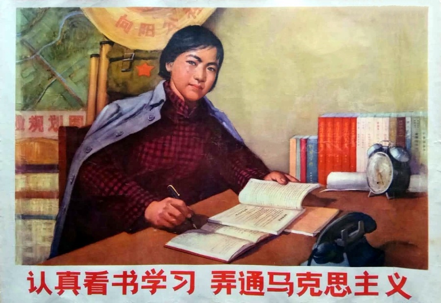 (入站一周年纪念）托洛茨基有关资料整理