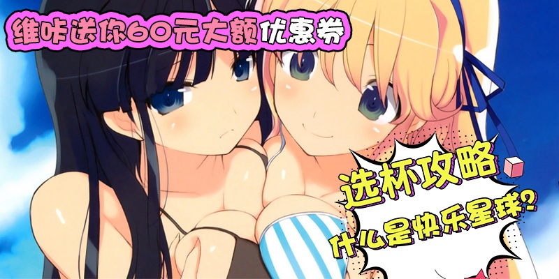 杯有乾坤合适为佳老司机教你如何选择飞机杯