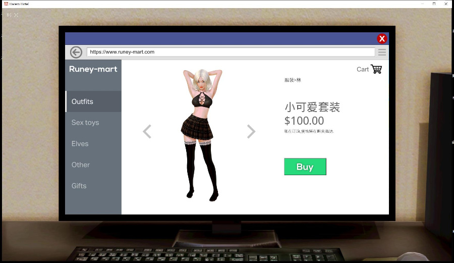 后宫大酒店 V1.21 精翻汉化Mod版[更新/PC+安卓/9G]