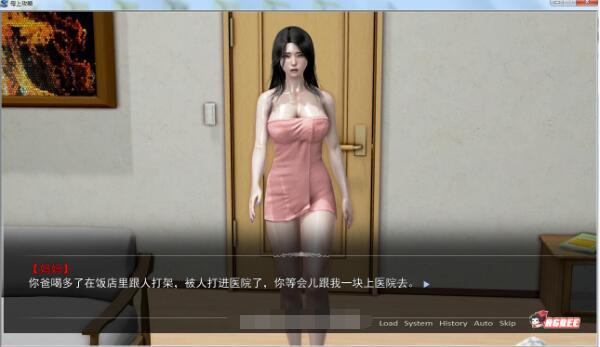 【国产SLG/中文/动态】母上攻略 V3.0 中文整合版+小说+CG【12月大更新/PC+安卓/15G】