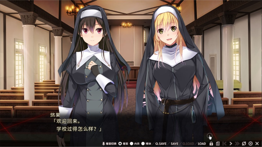 [PC/ADV/拔作/官方中文] Nightmare×sisters ～淫狱的献祭～ / Nightmare×sisters ～淫獄のサクリファイス～ [官中硬盘版][简中][RAR 2.06GB]
